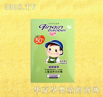 �H�H��ؐ30g��ͯ���B���w˪