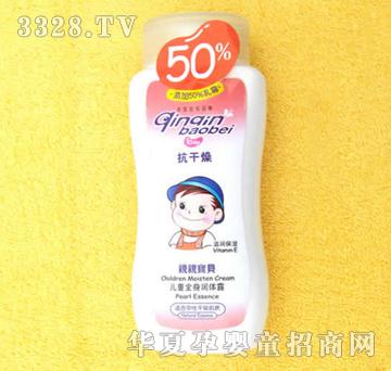 �H�H��ؐ200g��ͯ���B���w¶