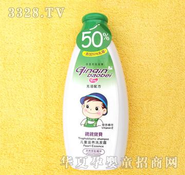�H�H��ؐ200ml��ͯ���Bϴ�l¶