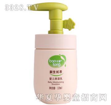��ͯ��������냺������120ml