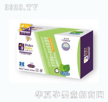 �T¹����ֲ�ﾫ���LЧ��ͨ����N