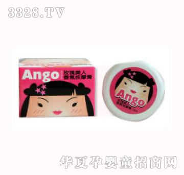 ANGO��ُõ��������հ�Ħ˪