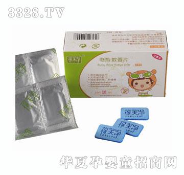 ��ܽ��늟�o��������Ƭ