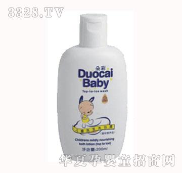 ��ͯϴ�l��ԡ¶�غ͠I�B