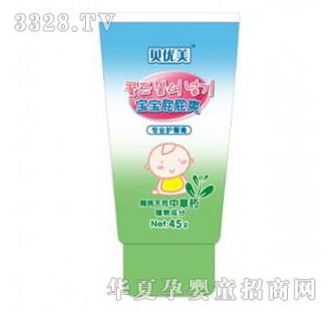 ؐ����ؐ�`ƨƨˬ�o�θ�45g