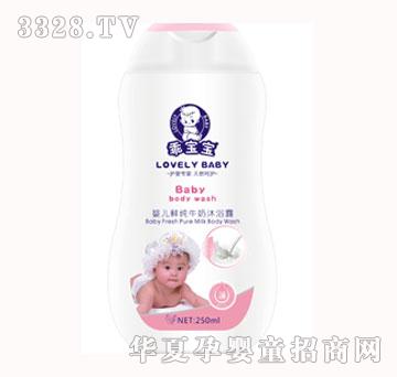 �Ԍ����냺�r��ţ����ԡ¶