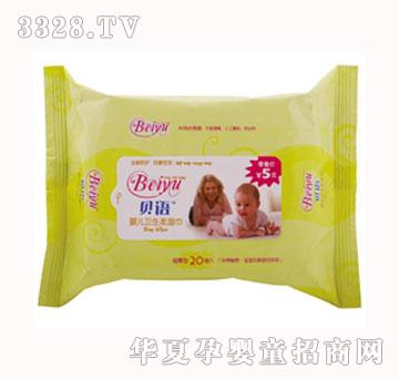 ؐ�Z�냺�l������20��