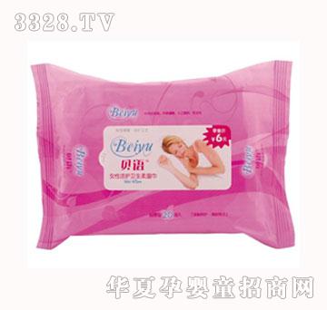 ؐ�ZŮ�ԝ��o�l����20��
