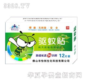 ����������N(QWT-629)
