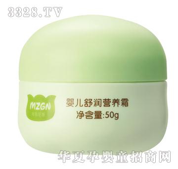 Ĵָ����냺�杙�I�B˪50g