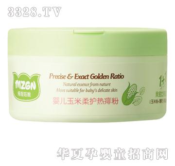 Ĵָ����냺�������o�����140g