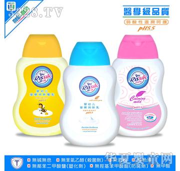 ���w��250gSET