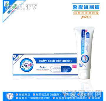 �؝�-���m�o�θ�45ml-1