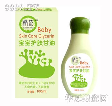 źȻ�����o�w����100ml