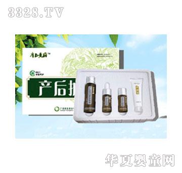 �V���Sˎ�a���o�����b
