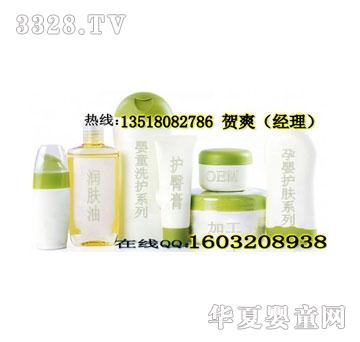 �냺����OEM,���Ȍ��I�냺ϴ�o��Ʒ�������a�S��