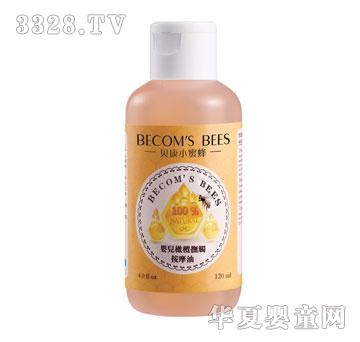�냺�ϙ찴Ħ��120ml