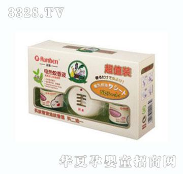 ����A0163���׃�늟�����Һ