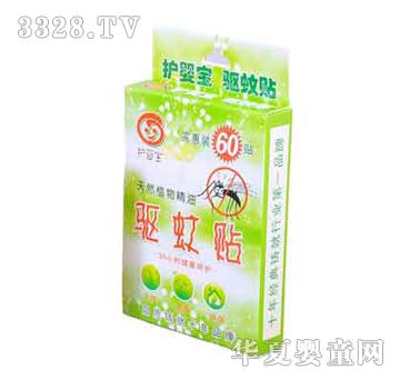 �o�댚����N60�N