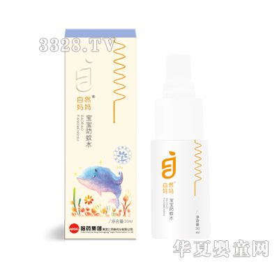 ��Ȼ������������ˮ