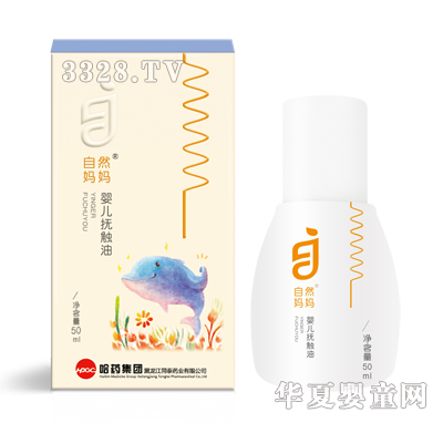 ��Ȼ�����냺���|��