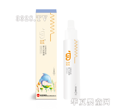 ��Ȼ�����냺�o��Һ��ȥ�W���o�ͣ�