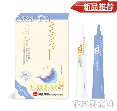 ��Ȼ�����������w˪ ����o�w˪