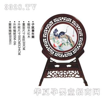 ؐ˼�H�����S��D̥ë�C