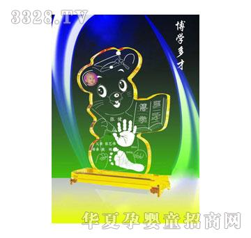 ؐ˼�H���W�������ӡ