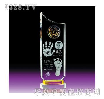 ��Ѿ�ۋ�S-923����ӡ