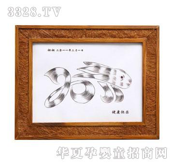 �(y��ng)����ʹ�^�M(j��n)��C022-390̥ë��(hu��)