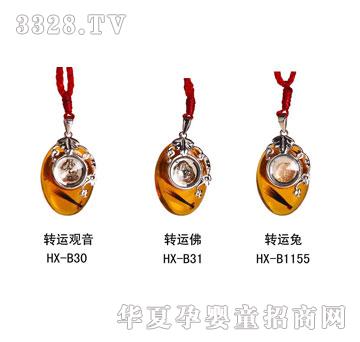 ꖹ���ʹ�D(zhu��n)�\(y��n)ϵ��̥ë��