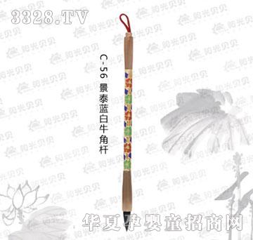 ꖹ�ؐؐC-56��̩�{��ţ�ǗU