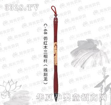 �(y��ng)��ؐؐC-68�¼tľ�����U����������
