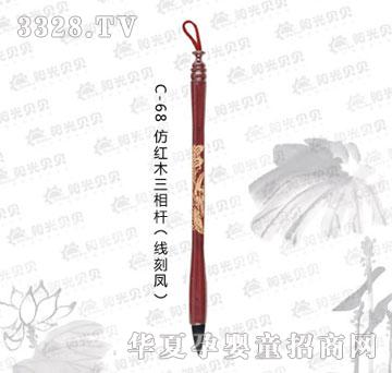 �(y��ng)��ؐؐC-68�¼tľ�����U�������P��