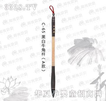 �(y��ng)��ؐؐC-65�ڰ�ţ�ǗU��A�