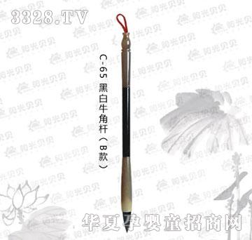 �(y��ng)��ؐؐC-65�ڰ�ţ�ǗU��B�