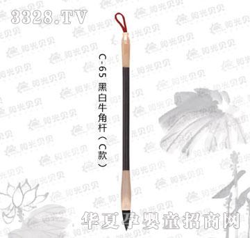 �(y��ng)��ؐؐC-65�ڰ�ţ�ǗU��C�