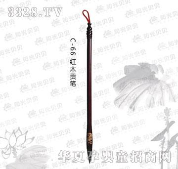 �(y��ng)��ؐؐC-66�tľؕ�P