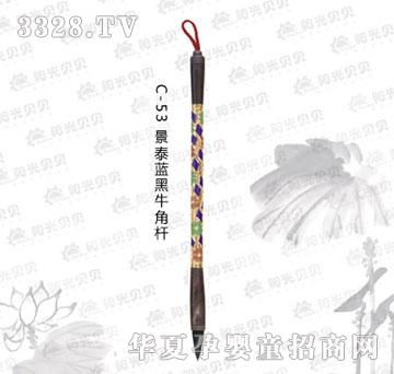�(y��ng)��ؐؐC-53��̩�{(l��n)��ţ�ǗU