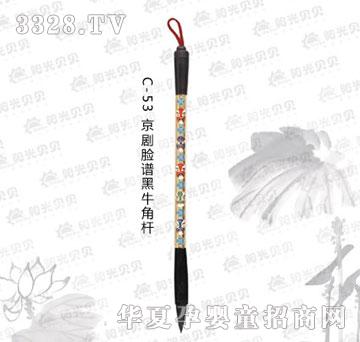 �(y��ng)��ؐؐC-53����Ę�V��ţ�ǗU