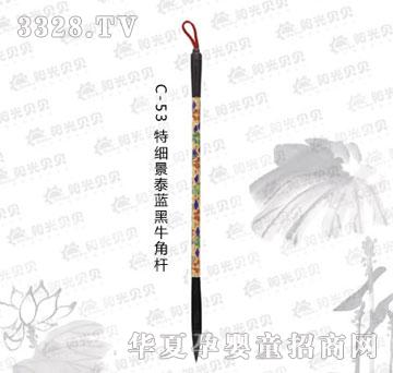 �(y��ng)��ؐؐC-53�ؼ�(x��)��̩�{(l��n)��ţ�ǗU