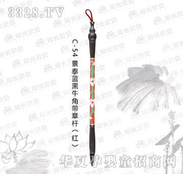 �(y��ng)��ؐؐC-54��̩�{(l��n)��ţ�ǎ��U���t��