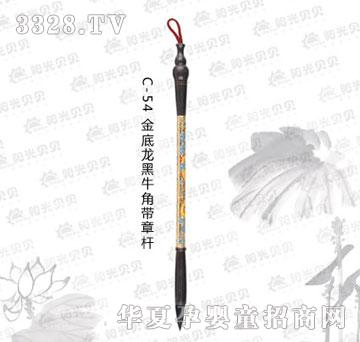 �(y��ng)��ؐؐC-54�������ţ�ǎ��U