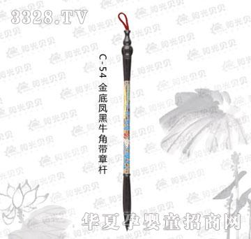 �(y��ng)��ؐؐC-54����P��ţ�ǎ��U