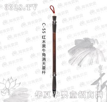 �(y��ng)��ؐؐC-55�tľ��ţ�ǝM���ǗU
