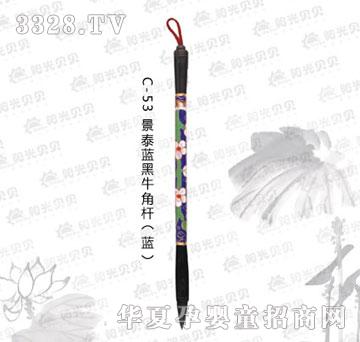 ꖹ�ؐؐC-53��̩�{(l��n)��ţ�ǗU���{(l��n)��