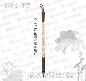 ꖹ�ؐؐC-53�t���G�~��ţ�ǗU