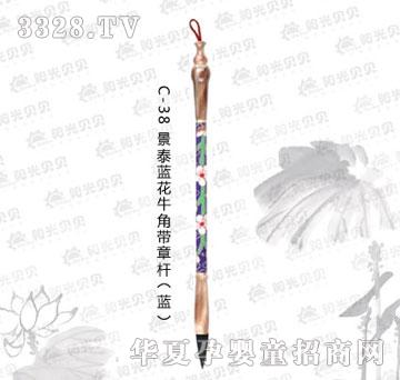 ꖹ�ؐؐC-38��̩�{(l��n)��ţ�ǎ��U���{(l��n)��