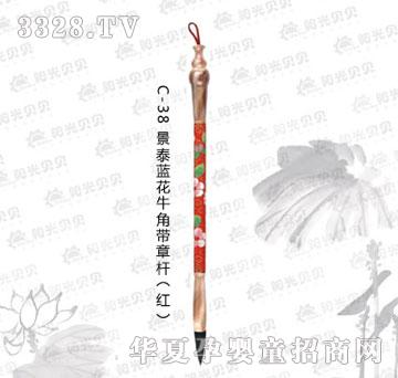 ꖹ�ؐؐC-38��̩�{(l��n)��ţ�ǎ��U���t��